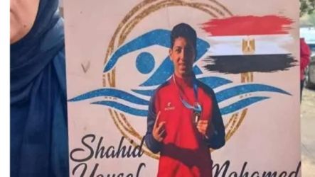 السباح يوسف