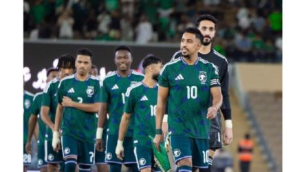 السعودية