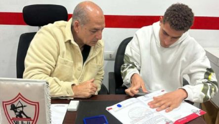 السيد أسامة