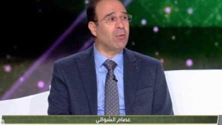 الشوالي