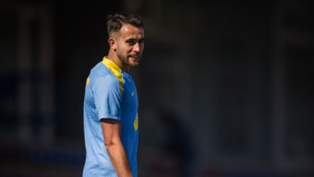 ايريك جارسيا