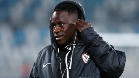 بارون أوشينج