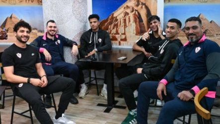 بعثة الزمالك