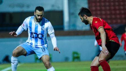 بيراميدز وحرس الحدود