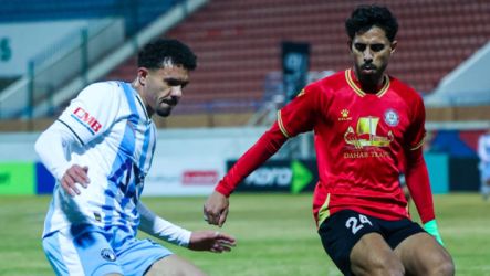 بيراميدز وحرس الحدود