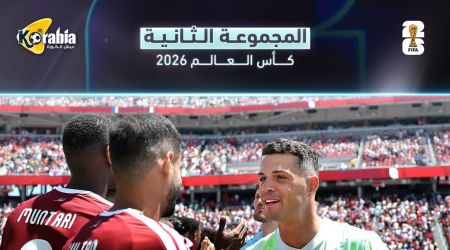 ترتيب المجموعة الثانية بعد تعادل قطر مع سويسرا في كأس العالم