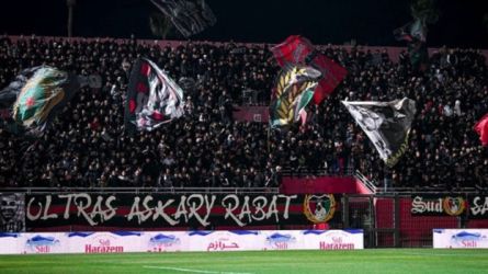 جماهير الجيش الملكي