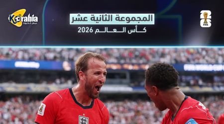 حسم بطاقة التأهل.. إنجلترا تتصدر المجموعة وكرواتيا ترافقها إلى دور الـ32