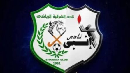 دمج نادي الشرقية وإنبي
