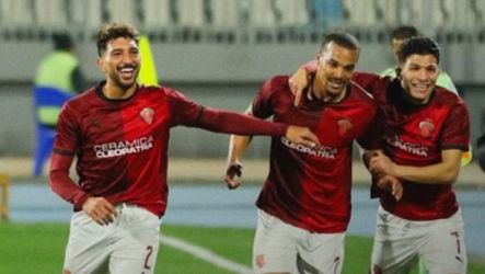 سيراميكا كليوباترا