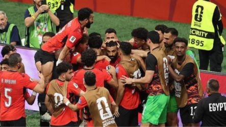 صلاح