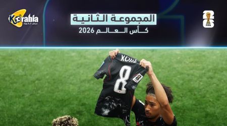 كندا تنتزع الصدارة وسويسرا تلاحقها.. ترتيب المجموعة الثانية يشتعل بعد الجولة الثانية