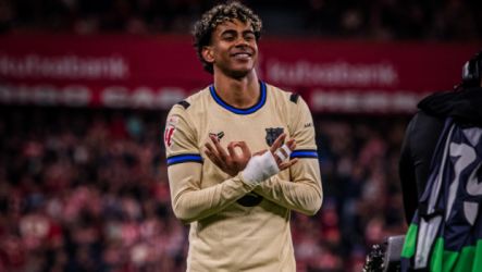 لامين يامال