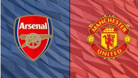 مانشستر يونايتد و ارسنال