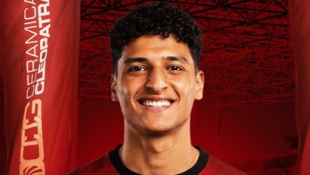 محمد عبدالله