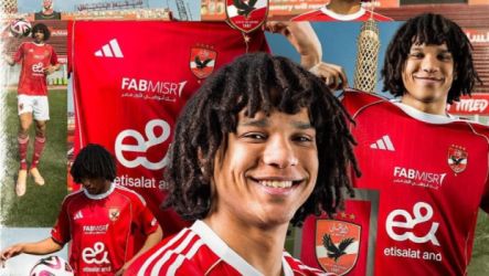 مروان عثمان لاعب الأهلي