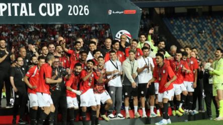 منتخب مصر