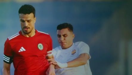 مودرن سبورت والجونة