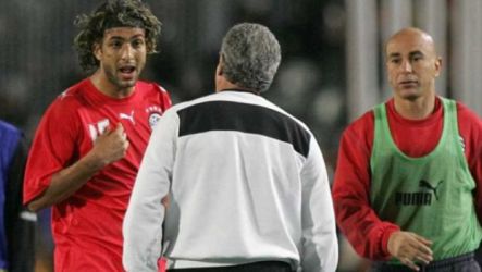 ميدو