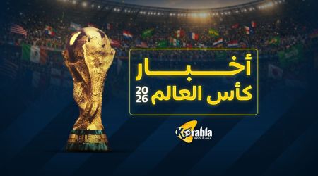 ميسي يكتب التاريخ ومدرب يواجه بلاده.. أبرز أحداث يوم ختام دور المجموعات بالمونديال