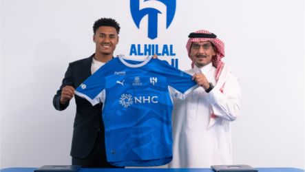 واتكينز
