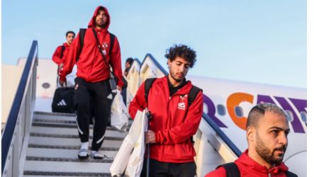 وصول بعثة الأهلي