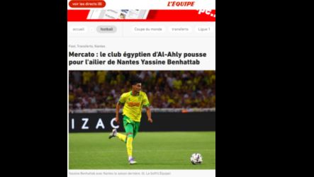 ياسين بن خطاب