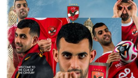 يوسف بلعمري