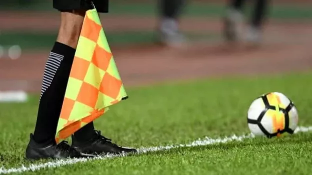 التحكيم المصري