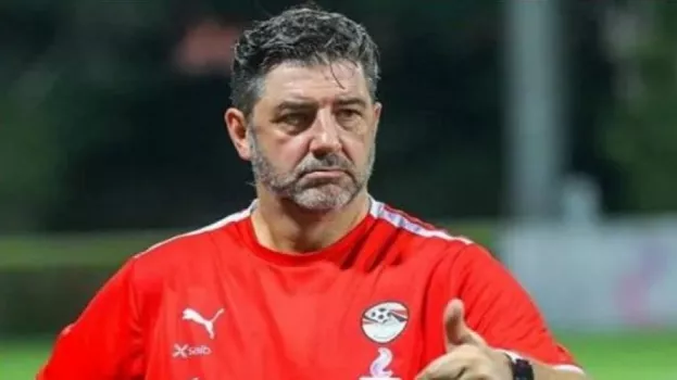 روي فيتوريا