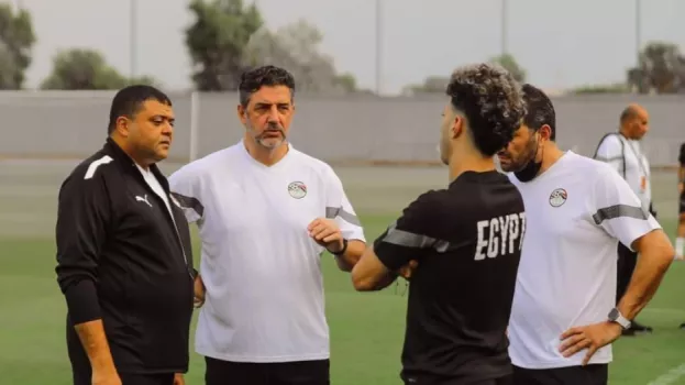 فيتوريا فيتوريا