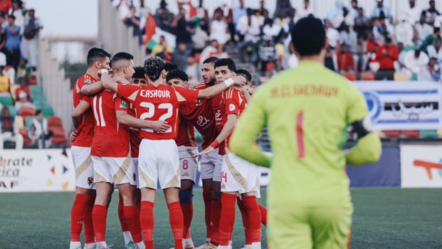 الأهلي الأهلي