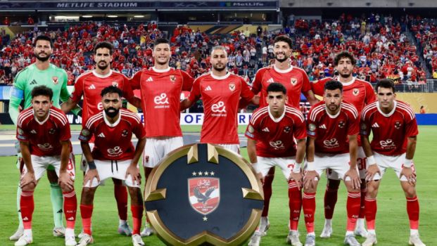 الأهلي في المركز 25 .. فيفا يكشف ترتيب الفرق في كأس العالم للأندية