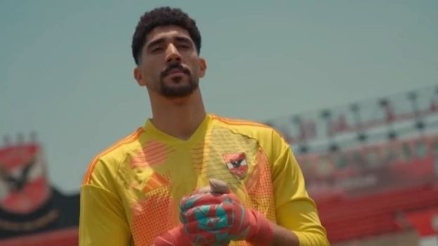 محمد سيحا محمد سيحا