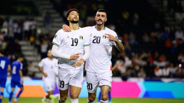 وسام - فلسطين