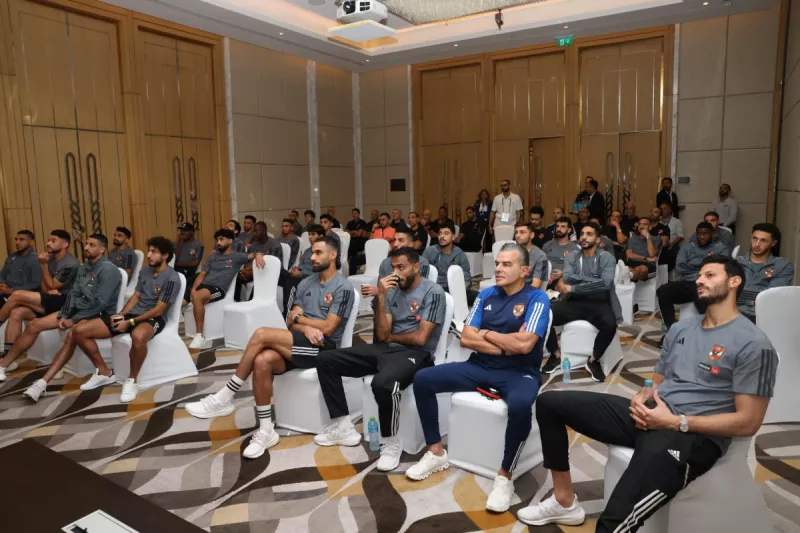 اجتماع الاهلي اجتماع الاهلي