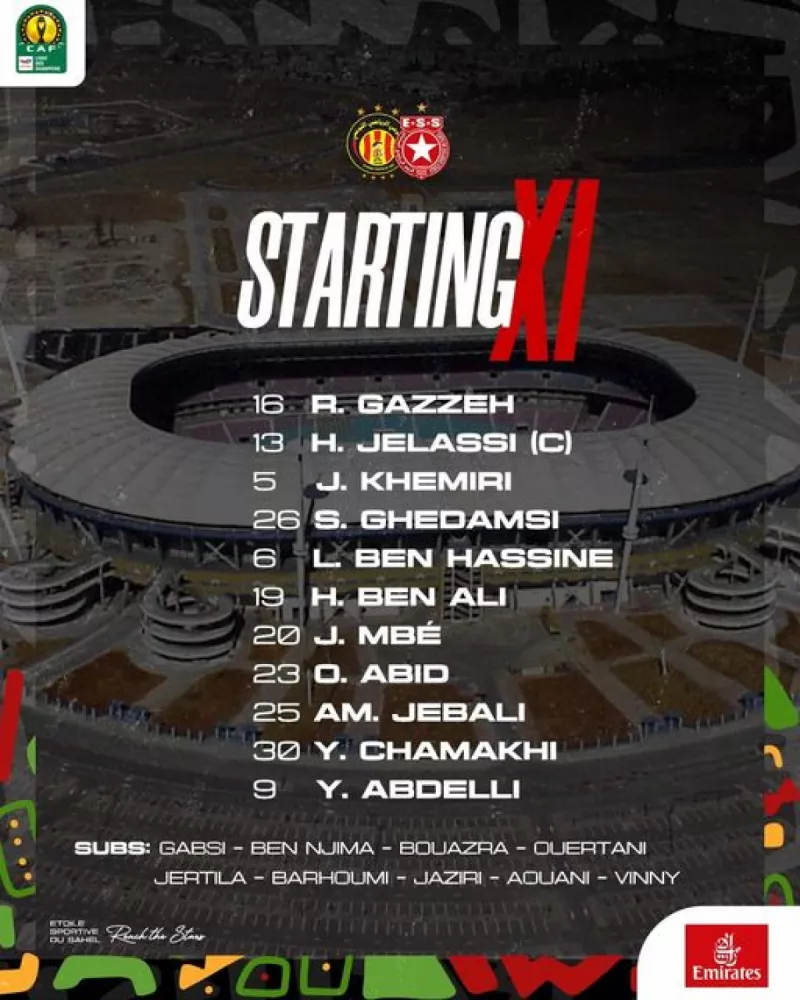 النجم الساحلي