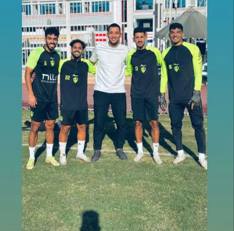 ثلاثي الزمالك ثلاثي الزمالك