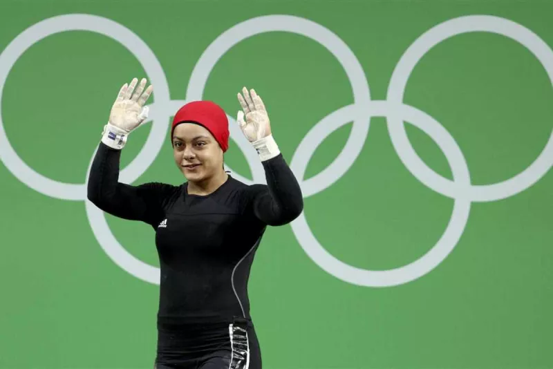 سارة سمير سارة سمير