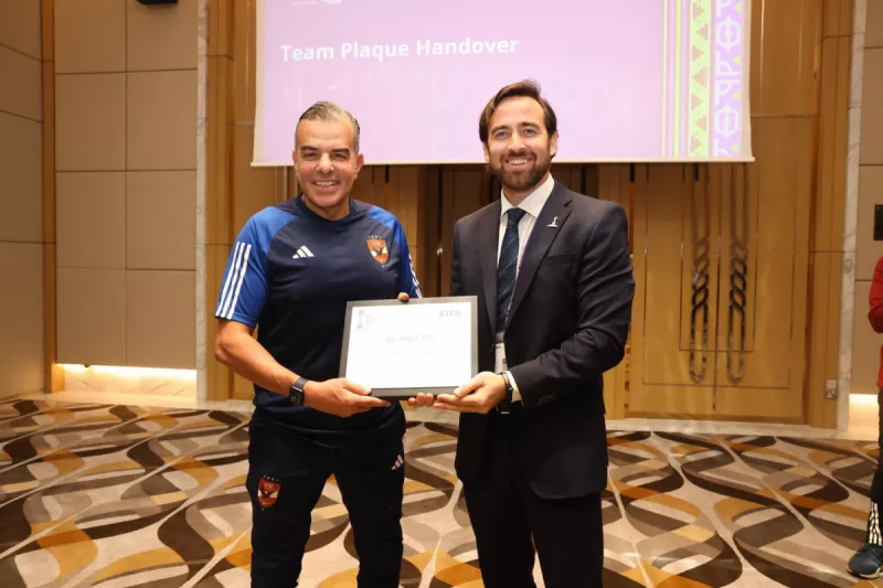 مرتجي مرتجي