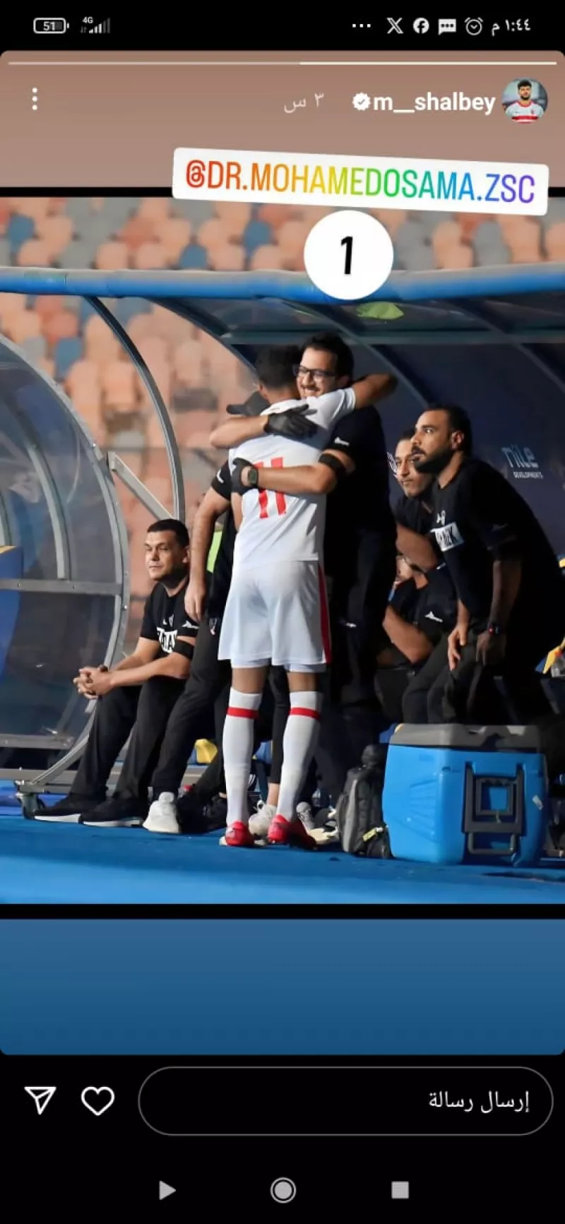 مصطفى شلبي مصطفى شلبي