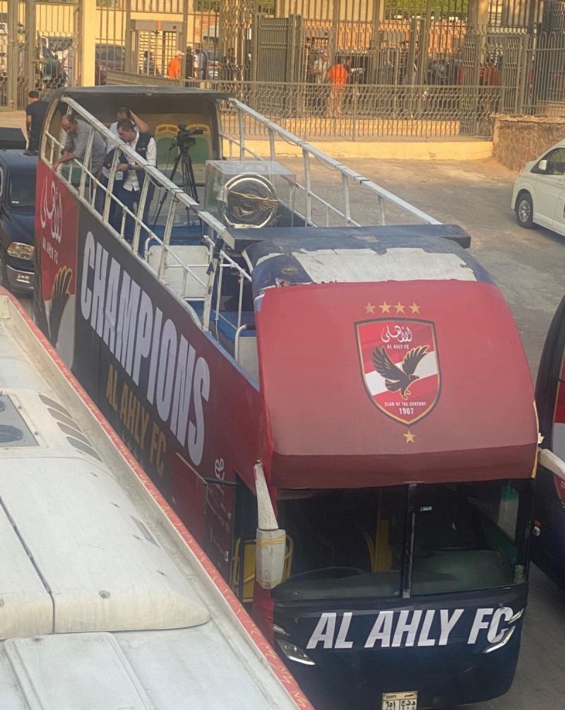 الأهلي الأهلي