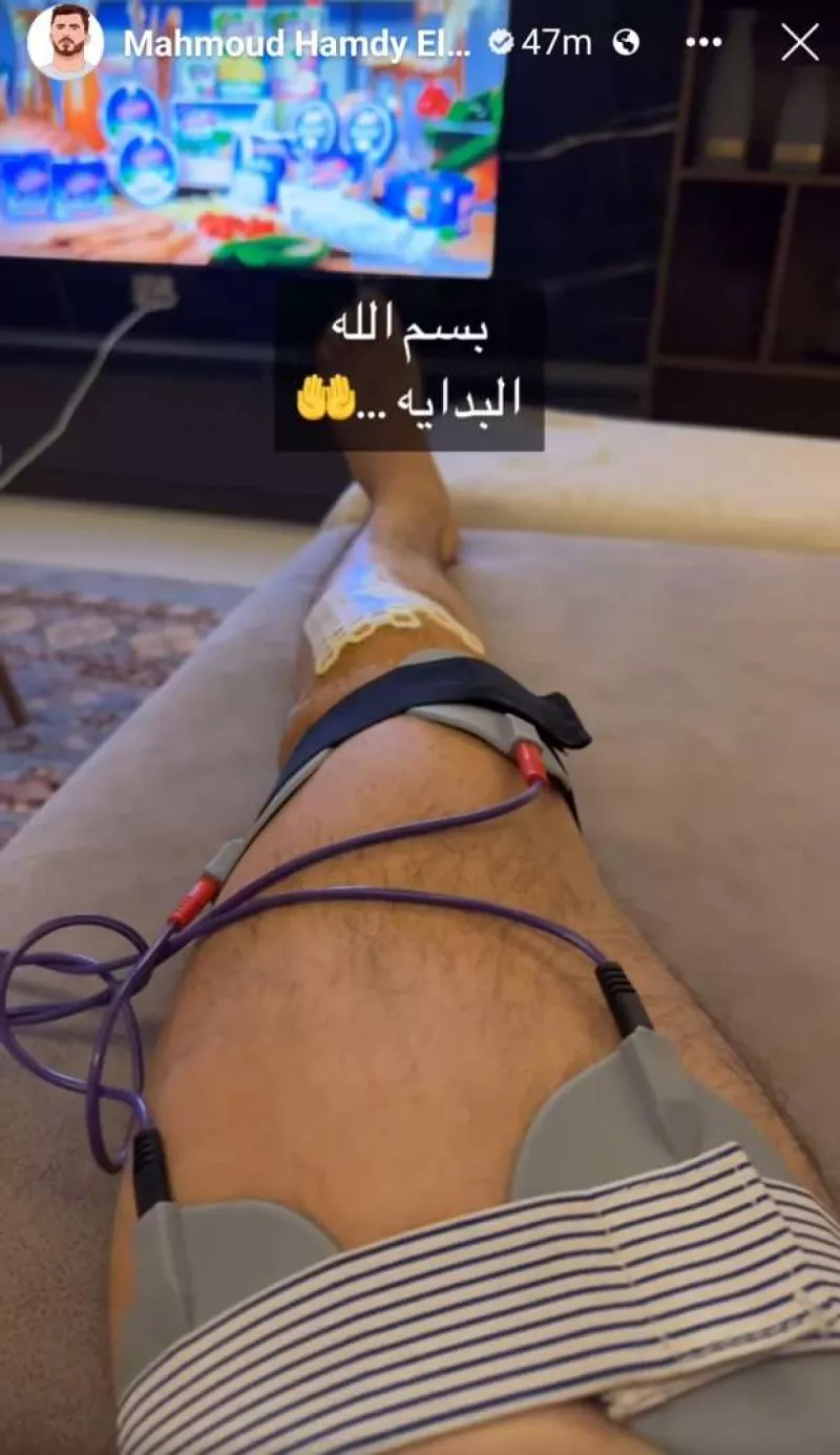 الزمالك - الونش الزمالك - الونش