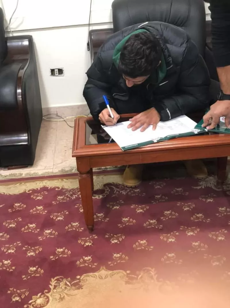 السعيد السعيد