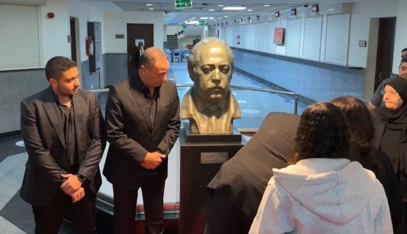 العامري فاروق العامري فاروق