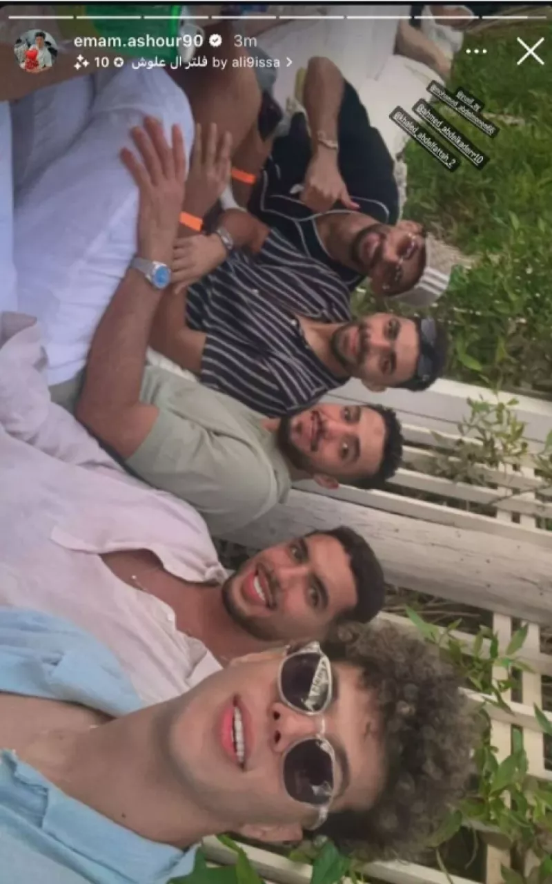 امام عاشور ويوسف ايمن امام عاشور ويوسف ايمن