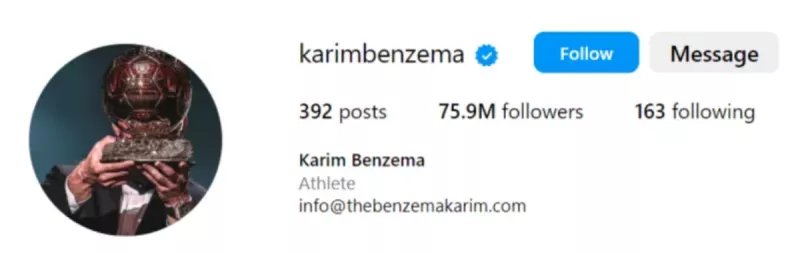 بنزيما بنزيما