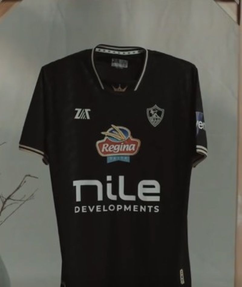 تيشيرت الزمالك تيشيرت الزمالك