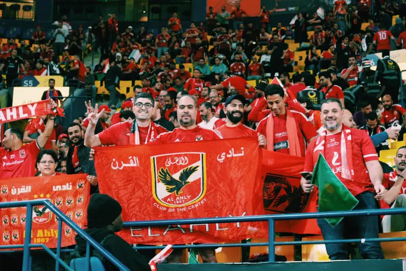 جماهير الاهلي جماهير الاهلي