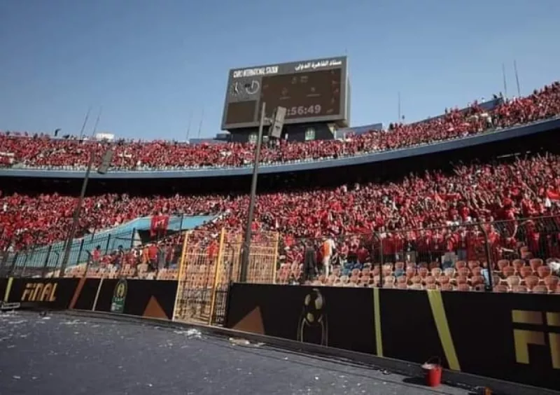 جماهير الاهلي